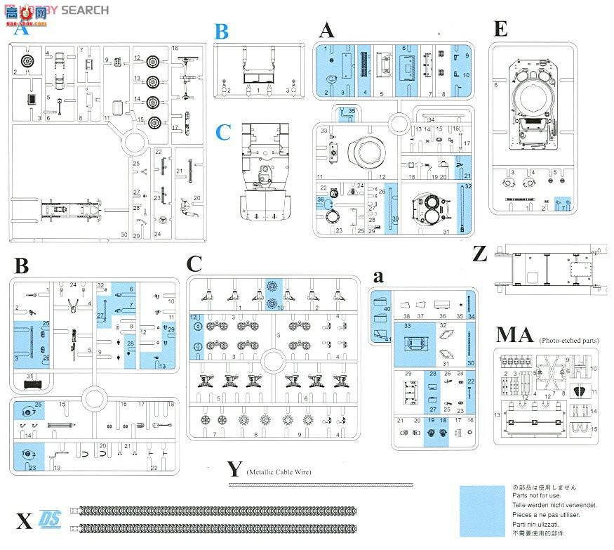  ̹ 7412 ½1/44WDM4A1(76)VVSSл