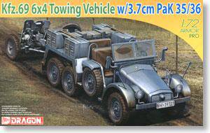   7419 ²Plotze Kfz.69 6x43.7cm PaK3536̹