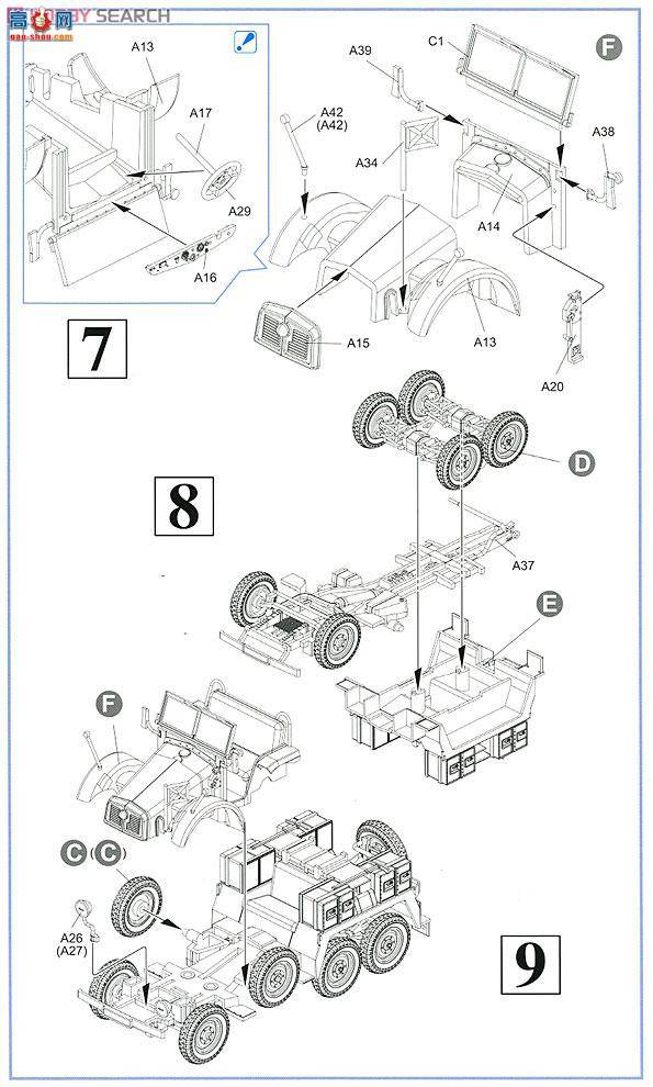   7419 ²Plotze Kfz.69 6x43.7cm PaK3536̹