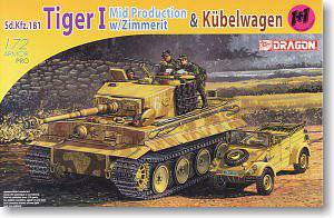 威龙(DRAGON) 1/72 军事战车模型封绘图鉴大全