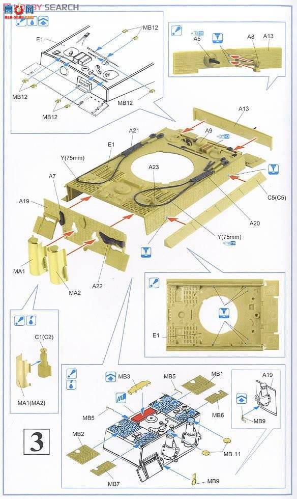 ���� ̹�� 7434 ��I�����ͺ�Kubelwagen