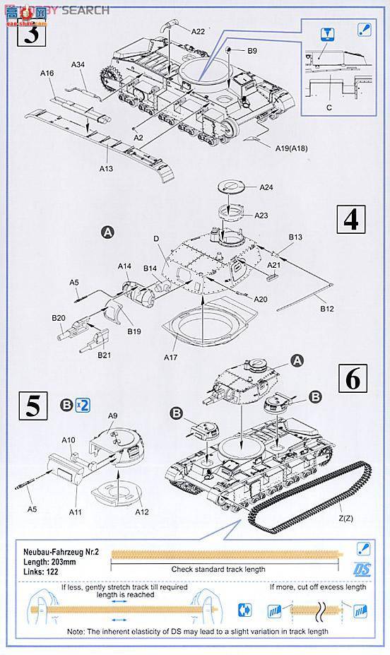 ̹ 7437 NbFz Neubauerfarzoyk̹(2ų)