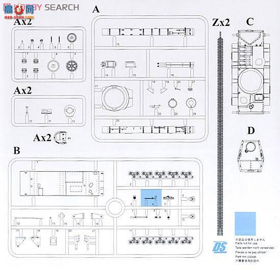  ̹ 7437 NbFz Neubauerfarzoyk̹(2ų)