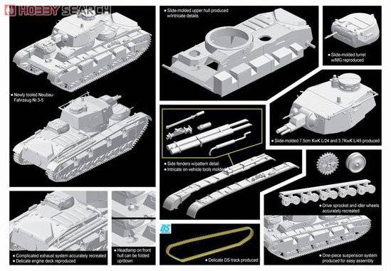  ̹ 7438 Neubaufarzoyk̹(3-5ų)