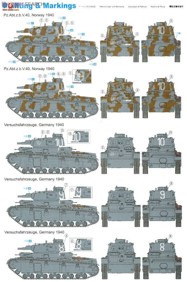  ̹ 7438 Neubaufarzoyk̹(3-5ų)