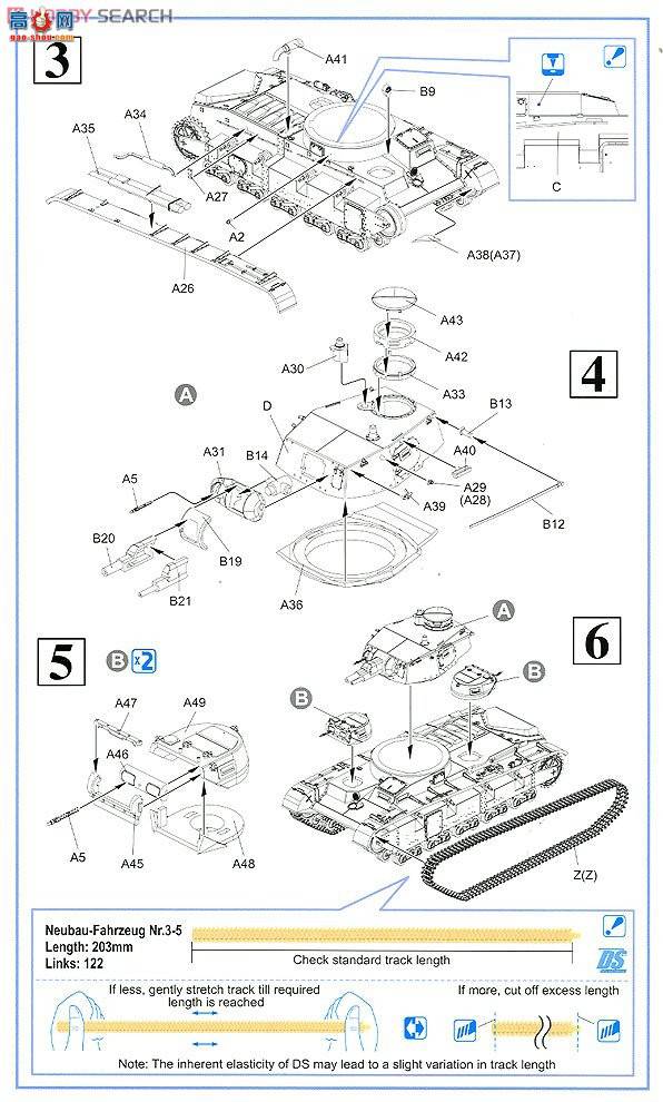  ̹ 7438 Neubaufarzoyk̹(3-5ų)