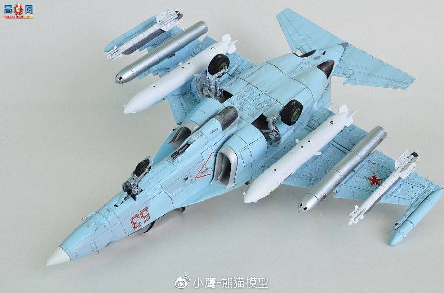 KITTY HAWK 1/48 Yak-130