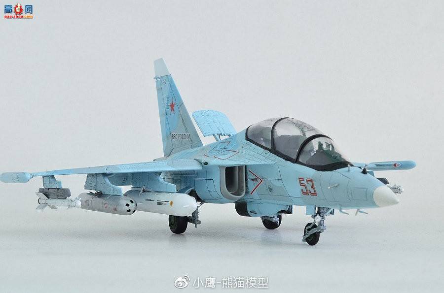 KITTY HAWK 1/48 Yak-130