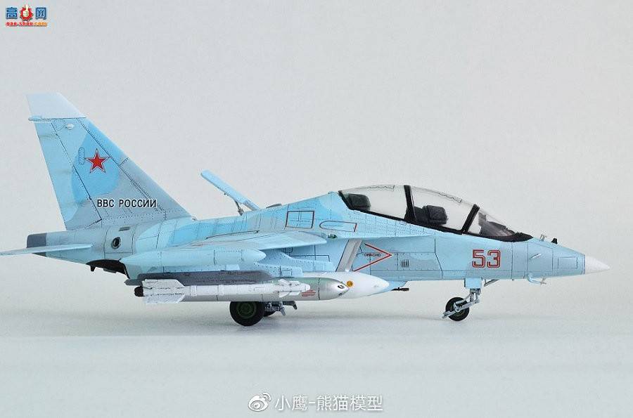 KITTY HAWK 1/48 Yak-130