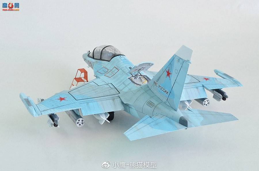 KITTY HAWK 1/48 Yak-130