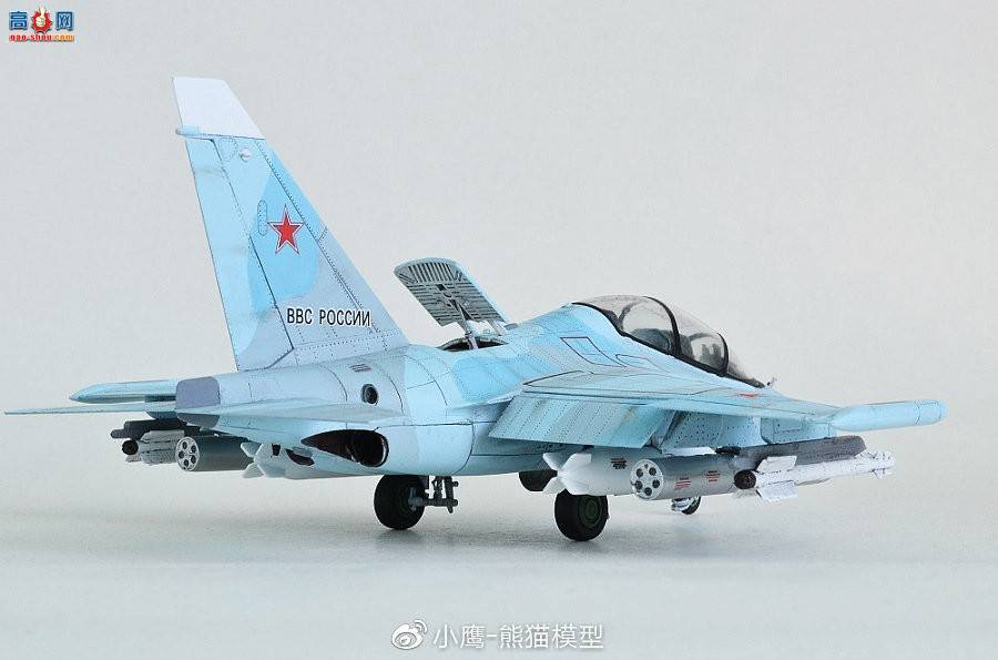 KITTY HAWK 1/48 Yak-130