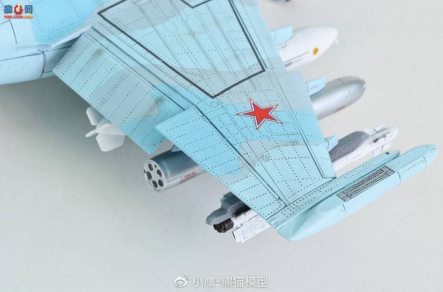 KITTY HAWK 1/48 Yak-130