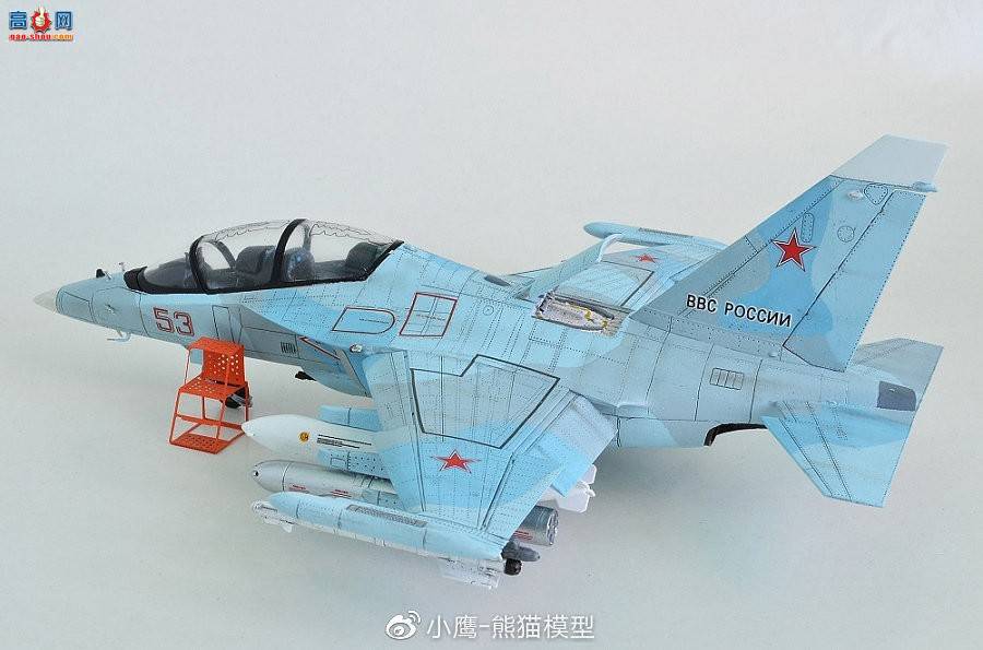 KITTY HAWK 1/48 Yak-130