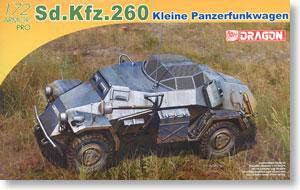  װ׳ 7446 ¹Sd.Kfz.260װߵ糵