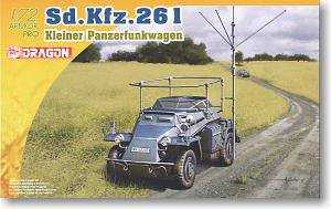  װ׳ 7447 Sd.Kfz.261װߵ糵