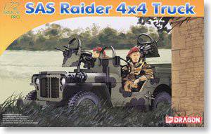   7481 ӢSAS 4x4С;ŷս1944