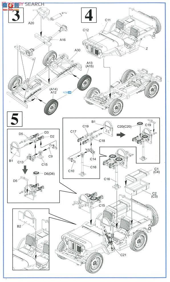   7481 ӢSAS 4x4С;ŷս1944