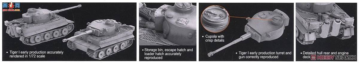  ̹ 7482 ¹½Sf.Kfz.182I