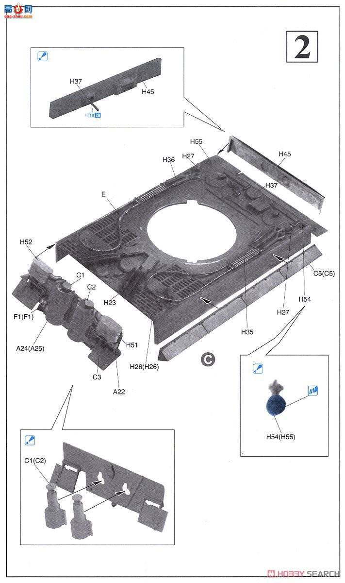  ̹ 7482 ¹½Sf.Kfz.182I