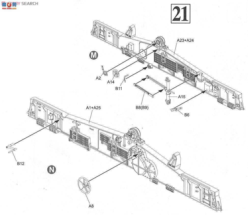   7484 ½M65ԭ280