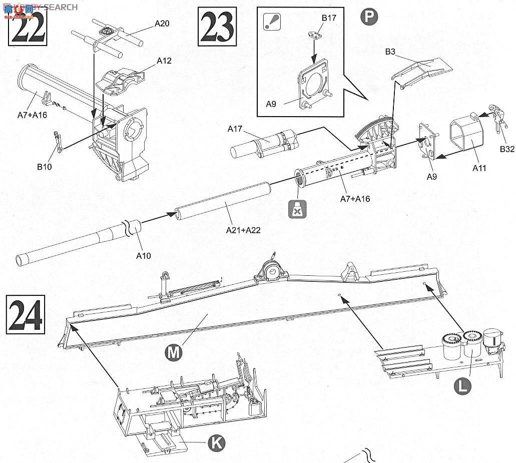   7484 ½M65ԭ280