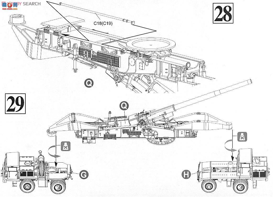   7484 ½M65ԭ280