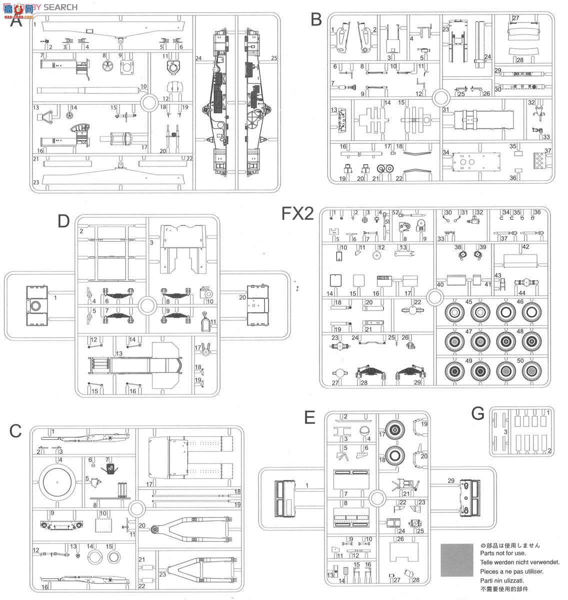   7484 ½M65ԭ280