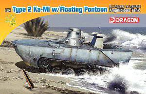 威龙(DRAGON) 1/72 军事战车模型封绘图鉴大全