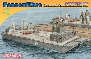 威龙(DRAGON) 1/72 军事战车模型封绘图鉴大全