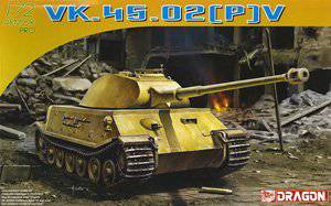 威龙(DRAGON) 1/72 军事战车模型封绘图鉴大全