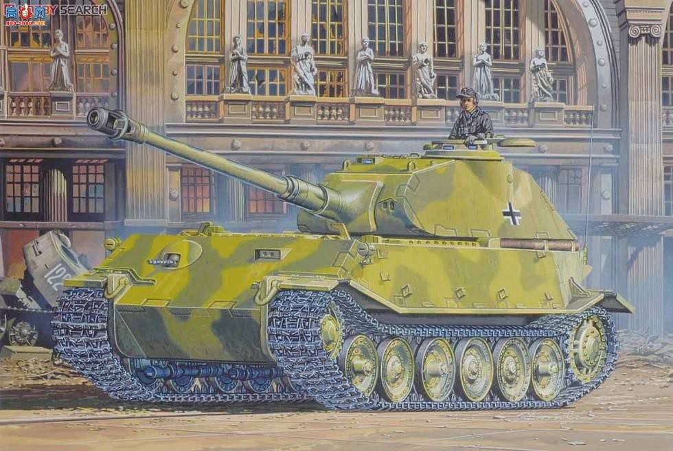  ̹ 7493 ¹VK.45.02(P)Hԭս