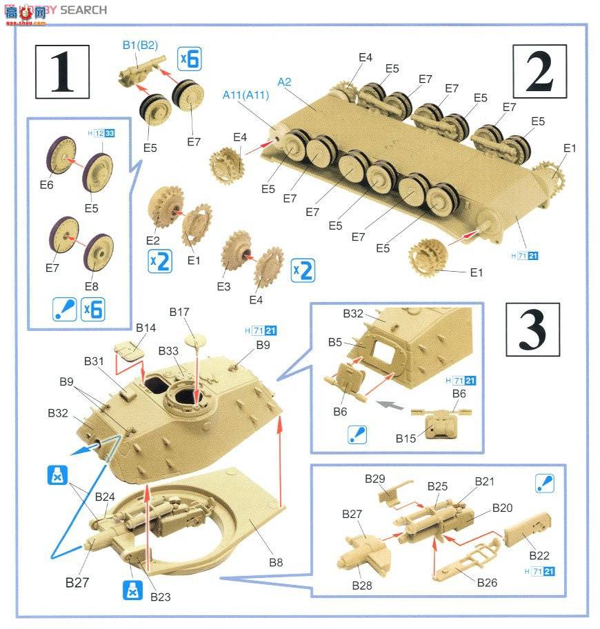  ̹ 7493 ¹VK.45.02(P)Hԭս