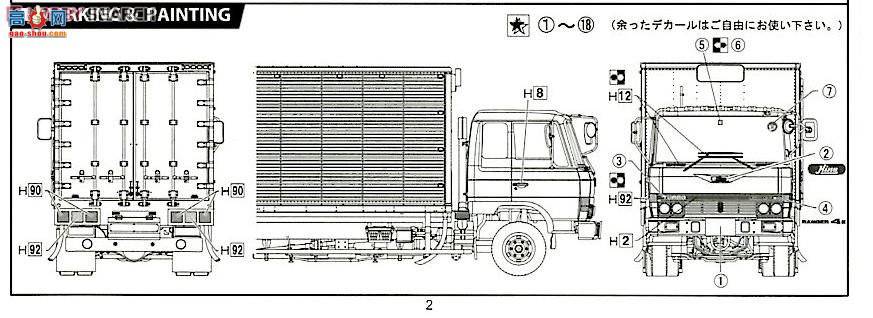   HT-5 011875 Ұ4E