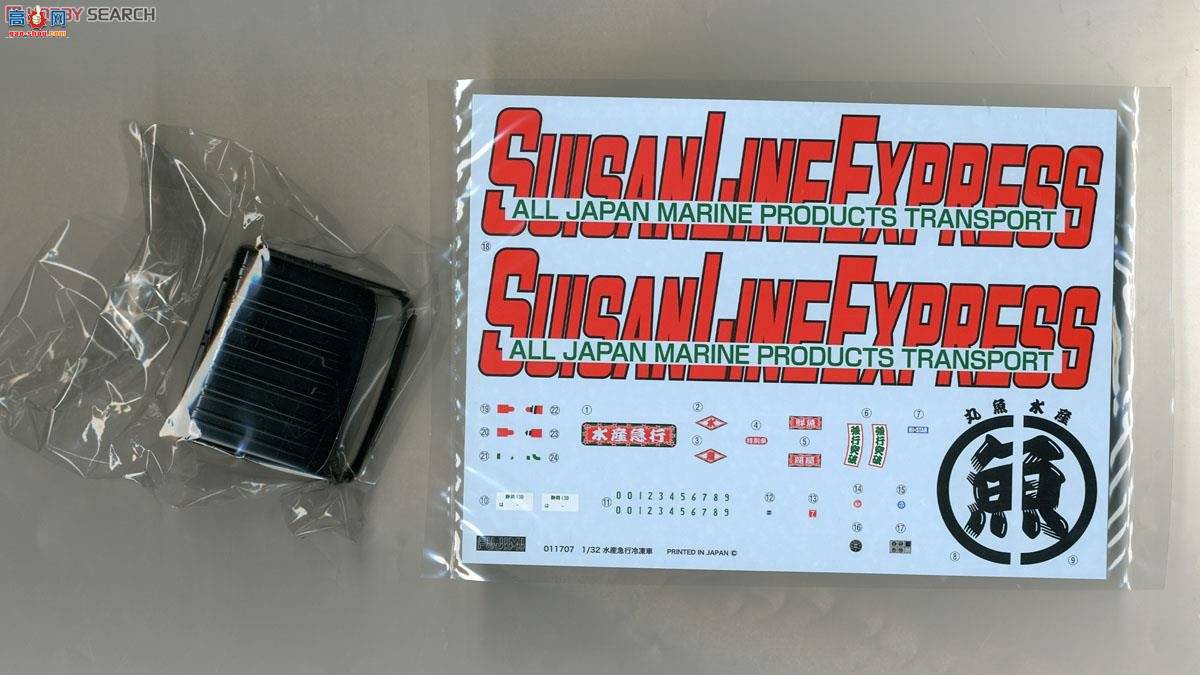 ��ʿ�� ���� HT-7 011899 4��ˮ������ٶ���