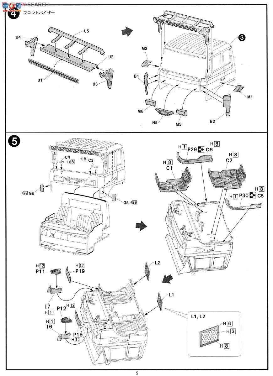 ��ʿ�� ���� HT-7 011899 4��ˮ������ٶ���