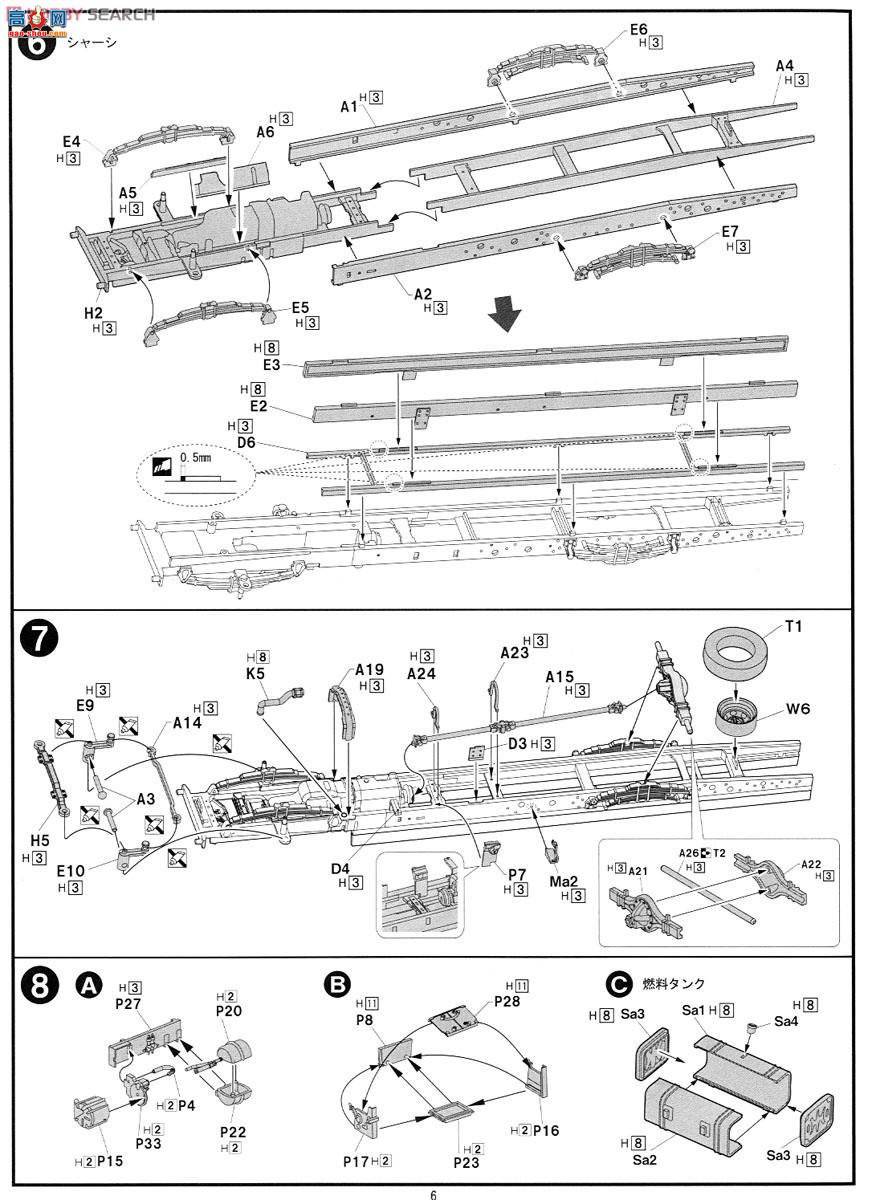 ��ʿ�� ���� HT-7 011899 4��ˮ������ٶ���