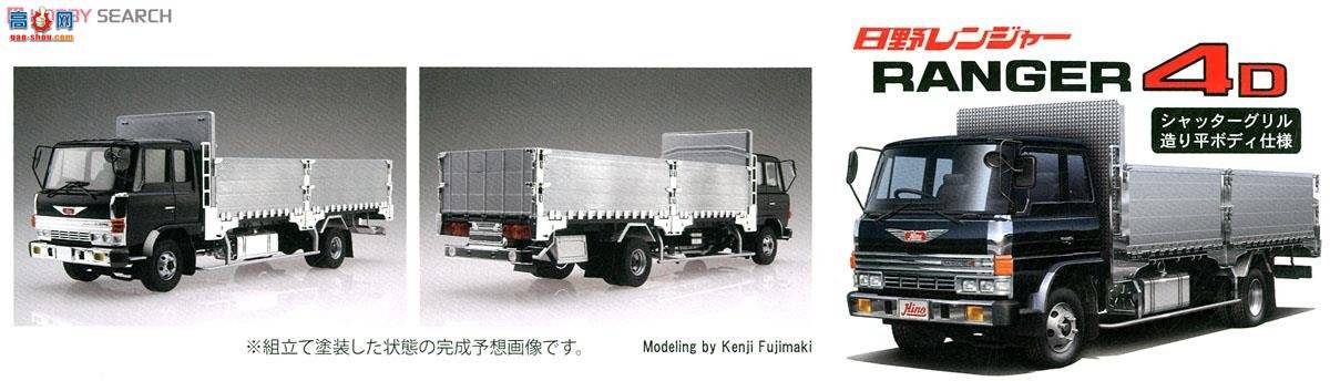 ��ʿ�� ���� HT-9 011929 ��Ұ����4D��Ҷ����դ����