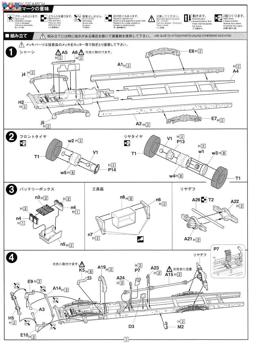 ��ʿ�� ���� HT-9 011929 ��Ұ����4D��Ҷ����դ����