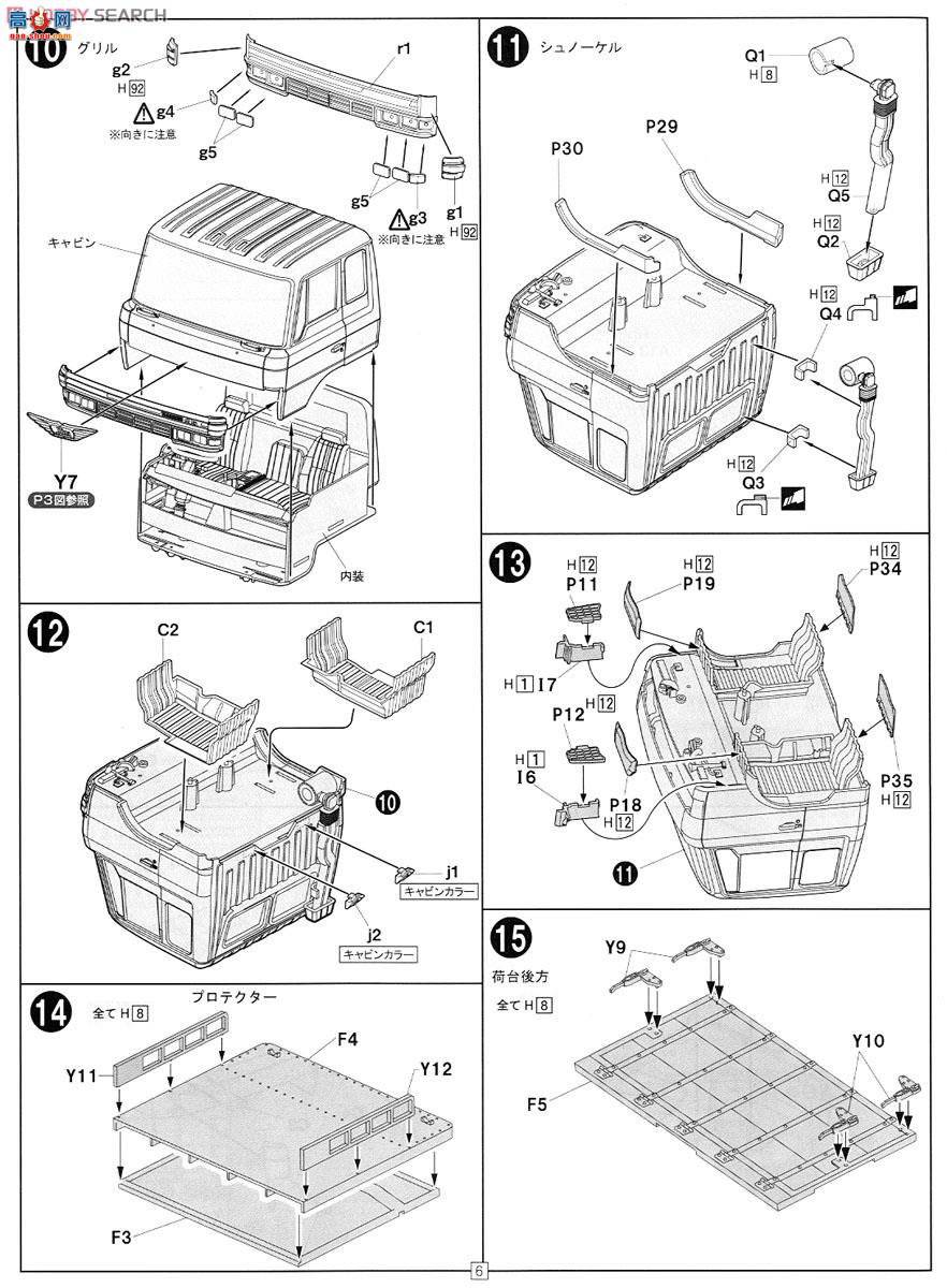 ��ʿ�� ���� HT-9 011929 ��Ұ����4D��Ҷ����դ����