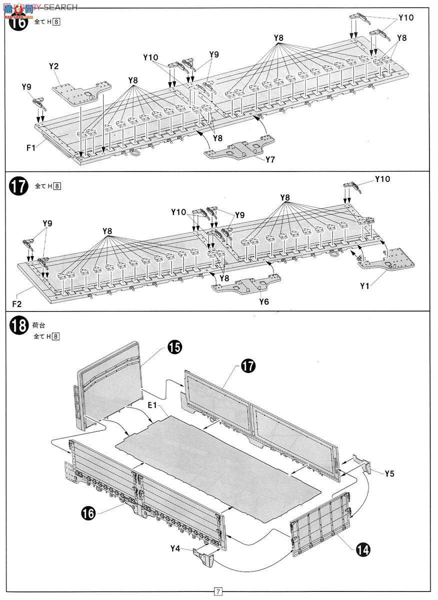 ��ʿ�� ���� HT-9 011929 ��Ұ����4D��Ҷ����դ����