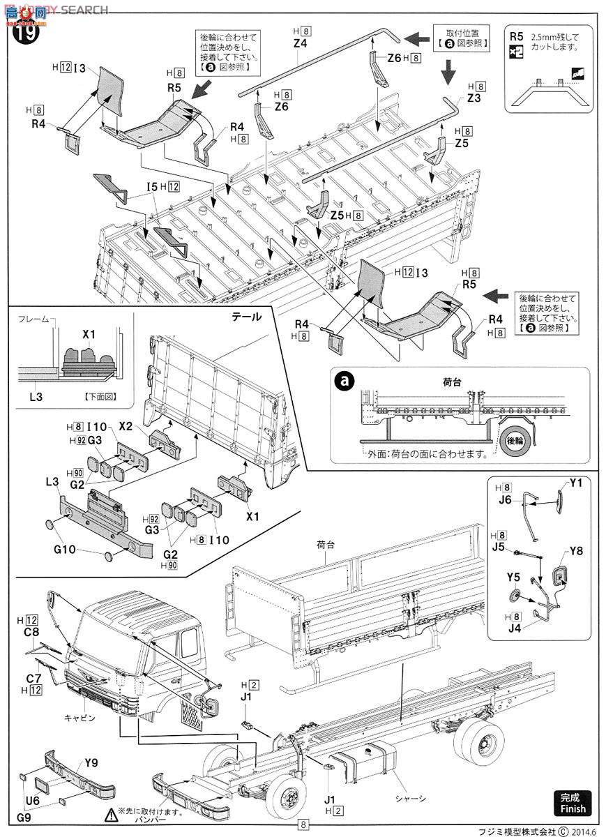 ��ʿ�� ���� HT-9 011929 ��Ұ����4D��Ҷ����դ����