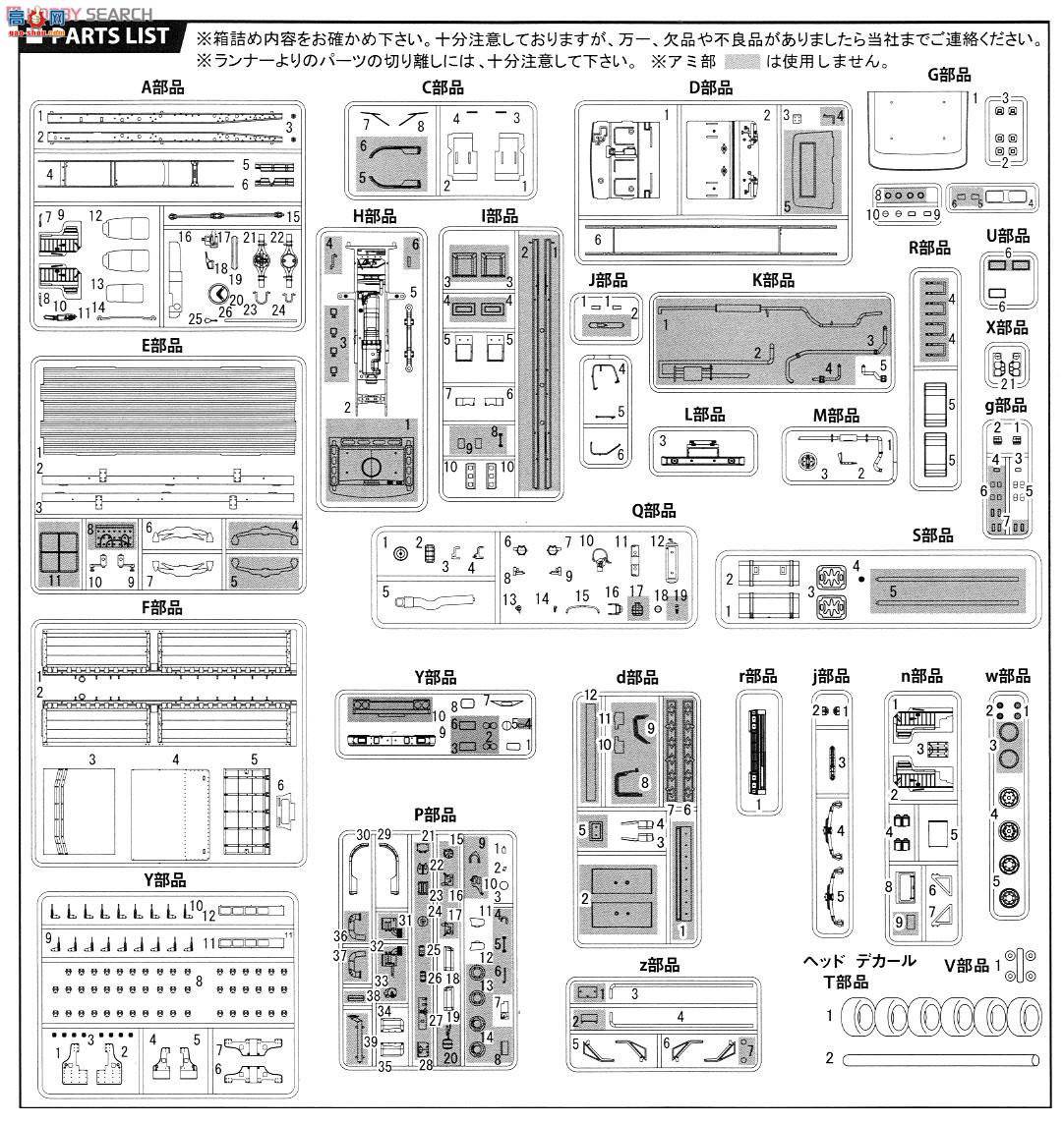 ��ʿ�� ���� HT-9 011929 ��Ұ����4D��Ҷ����դ����