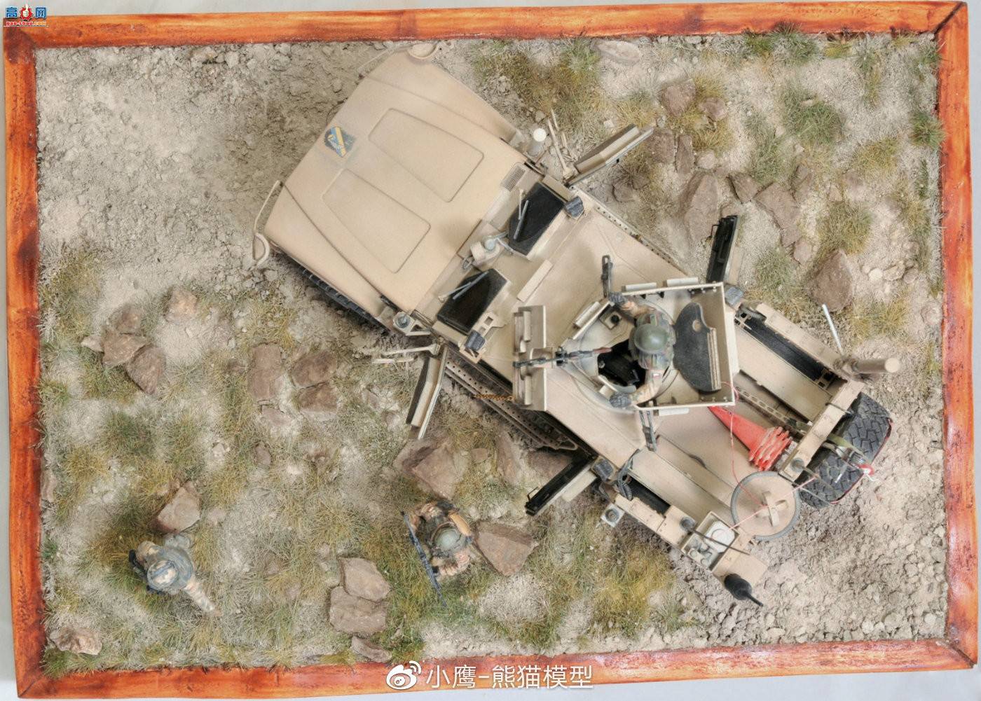 Panda Hobby 1/35 M-ATV