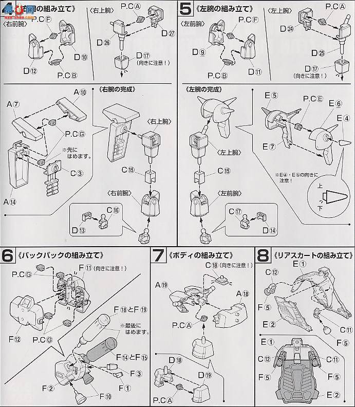  ߴ HG3 0073329 Ţ