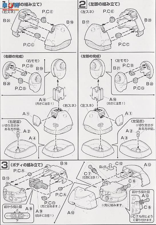  ߴ HG8 0075573 սз
