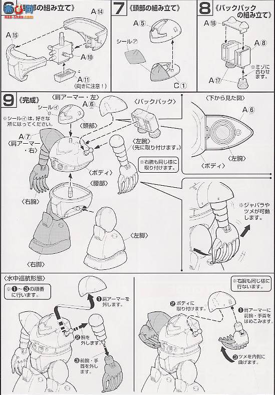  ߴ HG8 0075573 սз