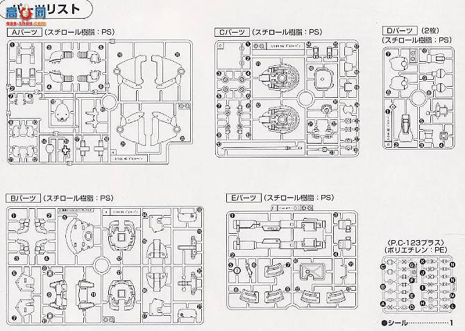  ߴ HG17 0078209 ȴʹħ