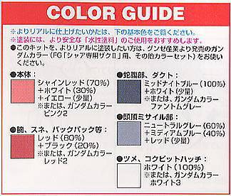 ��� �ߴ� HG19 0100568 ħз(����ר�û�)