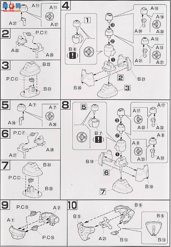 ��� �ߴ� HG19 0100568 ħз(����ר�û�)