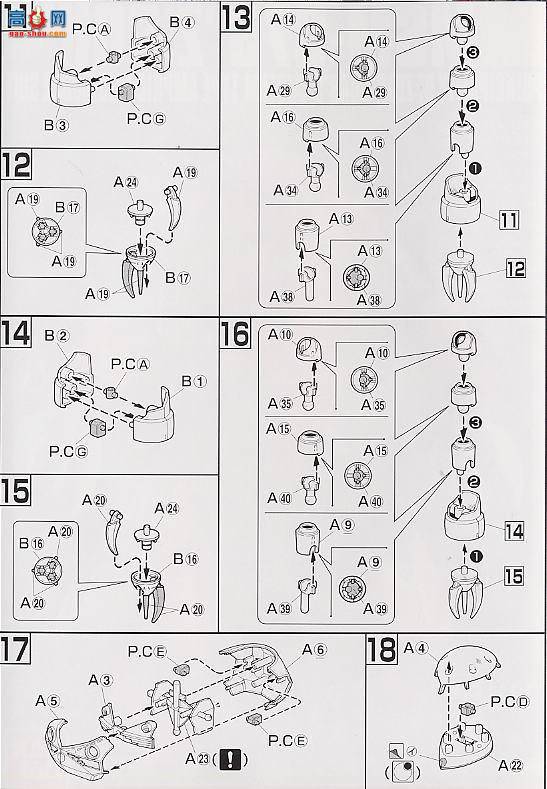 ��� �ߴ� HG19 0100568 ħз(����ר�û�)